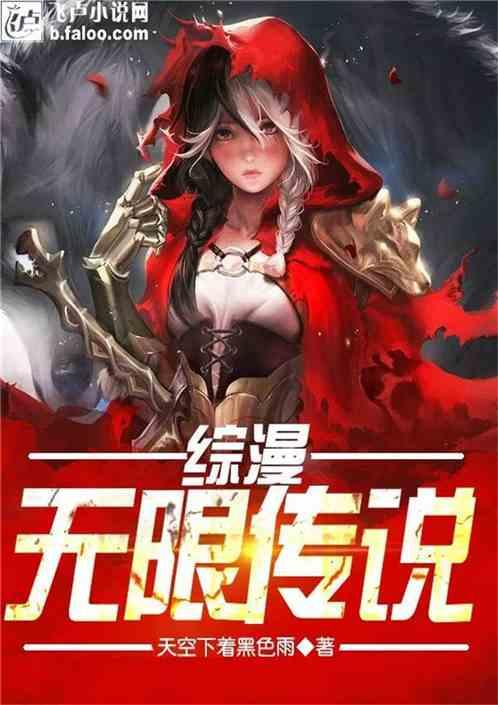 青春期怎么长高游戏画面
